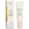 SHISEIDO - Waso Yuzu-C Eye Awakening Essence 189947 20ml/0.72oz