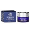 NEAL'S YARD REMEDIES - Frankincense Intense Age-Defying Eye Cream 024306 15g/0.53oz
