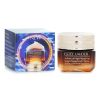 ESTEE LAUDER - Advanced Night Repair Eye Supercharged Gel Creme 588509 15ml/0.5oz