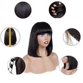 Human Hair Bob Wig Headgear Woven Top Heart Is Natural And Realistic (Option: 211202712inches)
