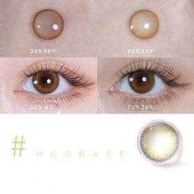 Daily Color Contact Lenses 38 Moisture Content (Option: Film brown-200Degree)