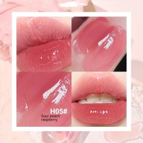 Mirror Light Ripple Lip Gloss Water Light Mirror Lipstick Glass Lacquer (Option: H05 Sour Peach)
